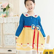 手作童顏祖母方格背心手工diy鉤針編織衣服親子材料包 歷史價格詳細信息