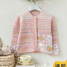 [自然物語]Abraham 實木棉麻沙發全組 歷史價格詳細信息