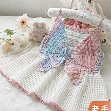 手作蝶戀花束口包手工DIY編織鉤針棉線毛線團自制材料包 歷史價格詳細信息