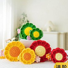 手作花束 DIY毛線編織花 DIY手工花材料包 小盆栽仙人掌DIY手工編織 車用擺件鉤織材料包毛線自製永生花 歷史價格詳細信息