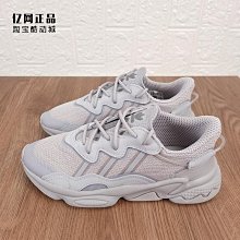 Coppii 服飾運動Adidas 三葉草 大童少年春秋經典款舒適百搭束腳運動長褲 GN8453 歷史價格詳細信息
