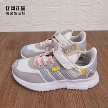 Coppii 服飾運動愛迪達三葉草ins毛衣女冬季新款修身復古針織開衫外套HS9522 歷史價格詳細信息