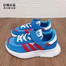 Coppii 服飾運動Adidas 三葉草 兒童春秋經典款復古史密斯魔術貼休閑板鞋 BZ0524 歷史價格詳細信息