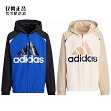 Coppii 服飾運動兒童春裝衣服卡通衛衣長褲套裝童裝男童女寶寶洋氣兩件套小童 歷史價格詳細信息