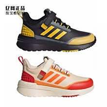 Coppii 服飾運動adidas 愛迪達 冬季兒童運動休閑連帽保暖學生羽絨服 EH4136 歷史價格詳細信息