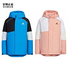 羽絨服 adidas阿迪達斯運動羽絨服女秋季新款短款棉服休閑外套HG8696 歷史價格詳細信息