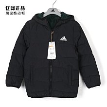 Coppii 服飾運動兒童春裝衣服卡通衛衣長褲套裝童裝男童女寶寶洋氣兩件套小童 歷史價格詳細信息