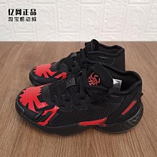 正品華達4*250mm扎帶自鎖式尼龍捆綁帶束線帶整理帶 250條一包咨詢 歷史價格詳細信息