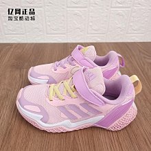 Coppii 服飾運動Adidas愛迪達女鞋CLIMACOOL VENTTACK清風跑步鞋IE7739 歷史價格詳細信息