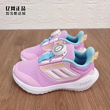 Coppii 服飾運動Adidas 愛迪達 中大童少年運動休閑防風保暖中長款羽絨服HD0384 歷史價格詳細信息