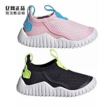 Coppii 服飾運動Adidas 愛迪達 嬰小童鞋包頭涼鞋 D97198 D97200 FV8894 FV8895 歷史價格詳細信息