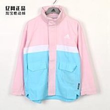 Coppii 服飾運動Adidas 愛迪達 中大童少年運動休閑防風保暖中長款羽絨服HD0384 歷史價格詳細信息