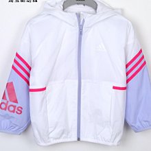 Coppii 服飾運動adidas 愛迪達 春秋嬰小童運動休閑經典百搭加絨兒童套裝ED1174 歷史價格詳細信息
