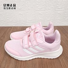 Coppii 服飾運動adidas 愛迪達 春秋嬰小童運動休閑經典百搭加絨兒童套裝ED1174 歷史價格詳細信息