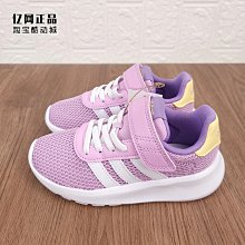 Coppii 服飾運動Adidas愛迪達女鞋CLIMACOOL VENTTACK清風跑步鞋IE7739 歷史價格詳細信息