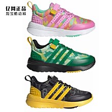 高達聯名2022新款ipad8保護套12.9平板10.9寸air5殼6電競機械 歷史價格詳細信息