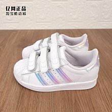 兒童低幫魔術貼帆布鞋2023夏季小中大男女童學生板鞋軟底嬰兒鞋潮 歷史價格詳細信息