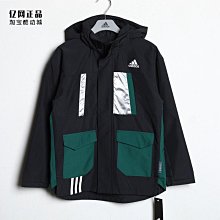 Coppii 服飾運動Adidas 愛迪達 中大童少年運動休閑防風保暖中長款羽絨服HD0384 歷史價格詳細信息
