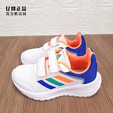 Coppii 服飾運動Adidas 愛迪達童鞋 冬季女童防滑耐磨加絨保暖休閑鞋板鞋FW4277 歷史價格詳細信息