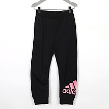 Coppii 服飾運動Adidas 愛迪達 夏季女子運動訓練舒適透氣薄款梭織長褲 FT0479 歷史價格詳細信息