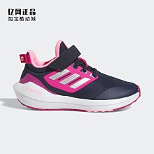 Coppii 服飾運動Adidas愛迪達女鞋CLIMACOOL VENTTACK清風跑步鞋IE7739 歷史價格詳細信息