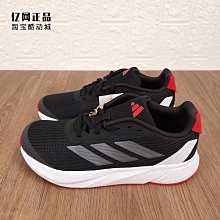 Coppii 服飾運動Adidas 愛迪達 中大童少年運動休閑防風保暖中長款羽絨服HD0384 歷史價格詳細信息