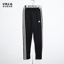 童鞋 春季舒適撞色運動德訓鞋兒童復古潮鞋校園風 歷史價格詳細信息