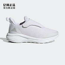 Coppii 服飾運動Adidas 愛迪達 秋冬兒童加絨保暖運動休閑針織小童長褲 GG3617 歷史價格詳細信息