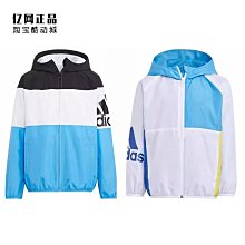 Coppii 服飾運動兒童春裝衣服卡通衛衣長褲套裝童裝男童女寶寶洋氣兩件套小童 歷史價格詳細信息