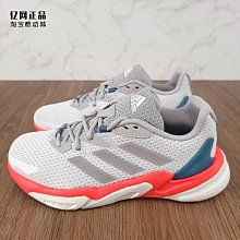 【adidas 愛迪達】運動鞋 跑步鞋 童鞋 FortaRun 2.0 SPIDERMAN EL I(HP9000) 歷史價格詳細信息
