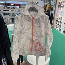 Adidas愛迪達春夏防曬衣 休閒夾克女 戶外運動服 三道杠連帽風衣外套情侶皮膚衣男裝上衣358845 歷史價格詳細信息