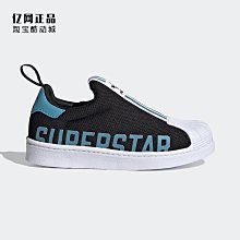 Coppii 服飾運動Adidas愛迪達三葉草DROP STEP SE男女高幫耐磨休閑鞋板鞋GZ2571 歷史價格詳細信息