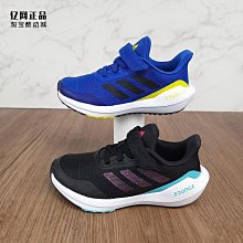 Coppii 服飾運動兒童春裝衣服卡通衛衣長褲套裝童裝男童女寶寶洋氣兩件套小童 歷史價格詳細信息