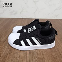 Coppii 服飾運動愛迪達三葉草ins毛衣女冬季新款修身復古針織開衫外套HS9522 歷史價格詳細信息