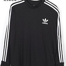 Coppii 服飾運動Adidas 三葉草 中大童少年秋季休閑時尚百搭開排扣運動長褲IM3903 歷史價格詳細信息