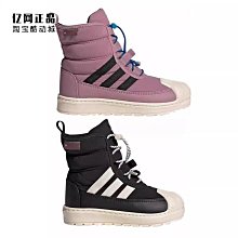 Coppii 服飾運動兒童春裝衣服卡通衛衣長褲套裝童裝男童女寶寶洋氣兩件套小童 歷史價格詳細信息