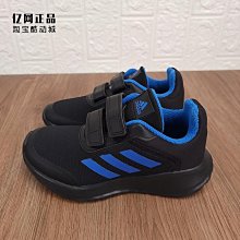 Coppii 服飾運動Adidas 愛迪達童鞋 冬季女童防滑耐磨加絨保暖休閑鞋板鞋FW4277 歷史價格詳細信息