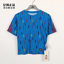 高達聯名2022新款ipad8保護套12.9平板10.9寸air5殼6電競機械 歷史價格詳細信息