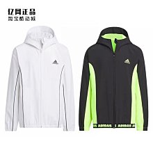 Coppii 服飾運動愛迪達 兒童樂高聯名運動鞋 GX7613 FX2864 FX2869 2875 FZ0403 歷史價格詳細信息