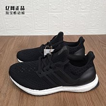 Coppii 服飾運動愛迪達跑步鞋女ULTRABOOST SLIP ON DNA W H02815 GZ9847 2640 歷史價格詳細信息