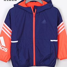 Coppii 服飾運動adidas 愛迪達 春秋嬰小童運動休閑經典百搭加絨兒童套裝ED1174 歷史價格詳細信息