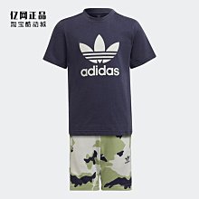 Coppii 服飾運動Adidas愛迪達三葉草DROP STEP SE男女高幫耐磨休閑鞋板鞋GZ2571 歷史價格詳細信息