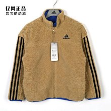 Coppii 服飾運動Adidas 愛迪達 大童BOOST減震舒適夏季透氣運動鞋跑步鞋 GY2638 歷史價格詳細信息