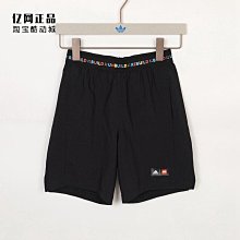 Coppii 服飾運動Adidas 愛迪達 大童BOOST減震舒適夏季透氣運動鞋跑步鞋 GY2638 歷史價格詳細信息