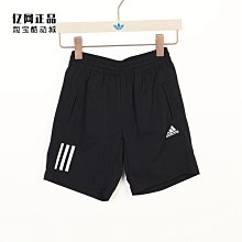 兒童少年運動與減肥 林文弢 馮衛 廣東科技出版社 9787535966209 歷史價格詳細信息