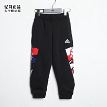 ADIDAS 梭織長褲 FOT WV PT 女 IN9071 黑 歷史價格詳細信息