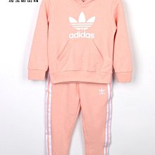 Coppii 服飾運動Adidas 愛迪達童裝 春秋女童運動休閑舒適百搭長袖套裝 H25255 價格比較,價格查詢,歷史價格詳細信息