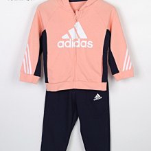 Coppii 服飾運動Adidas 愛迪達童裝 春秋女童運動休閑拼色舒適長袖套裝 HD0391 歷史價格詳細信息