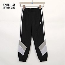 ADIDAS 愛迪達 中童 黏扣 女運動鞋 -桃/白 CG6895  現貨 歷史價格詳細信息