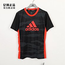 Coppii 服飾運動Adidas 愛迪達 中大童少年運動休閑防風保暖中長款羽絨服HD0384 歷史價格詳細信息